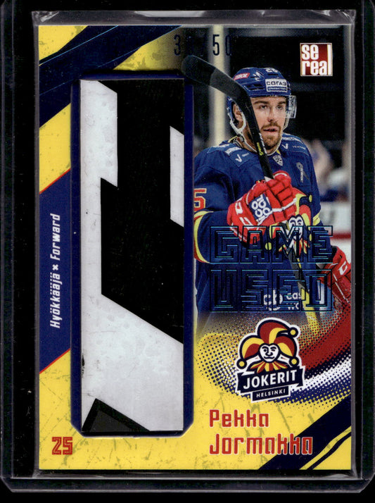 2018-19 Cereal Jokerit Sticks - Pekka Jormakka #JOK-STI-011 /50