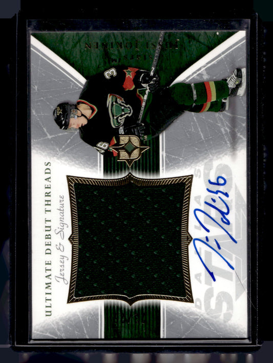2005-06 Upper Deck Ultimate Collection - Ultimate Debut Threads Autograph & Jersey - Jussi Jokinen #DAJ-JJ /25 RY