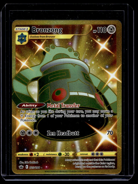 2021 Pokemon Sword & Shield - Chilling Reign - Secret Rare - Bronzong #223