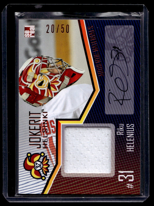2016-17 Cereal Jokerit Authentic Jersey &amp; Autograph - Riku Helenius #JOK-JER-A02 /50