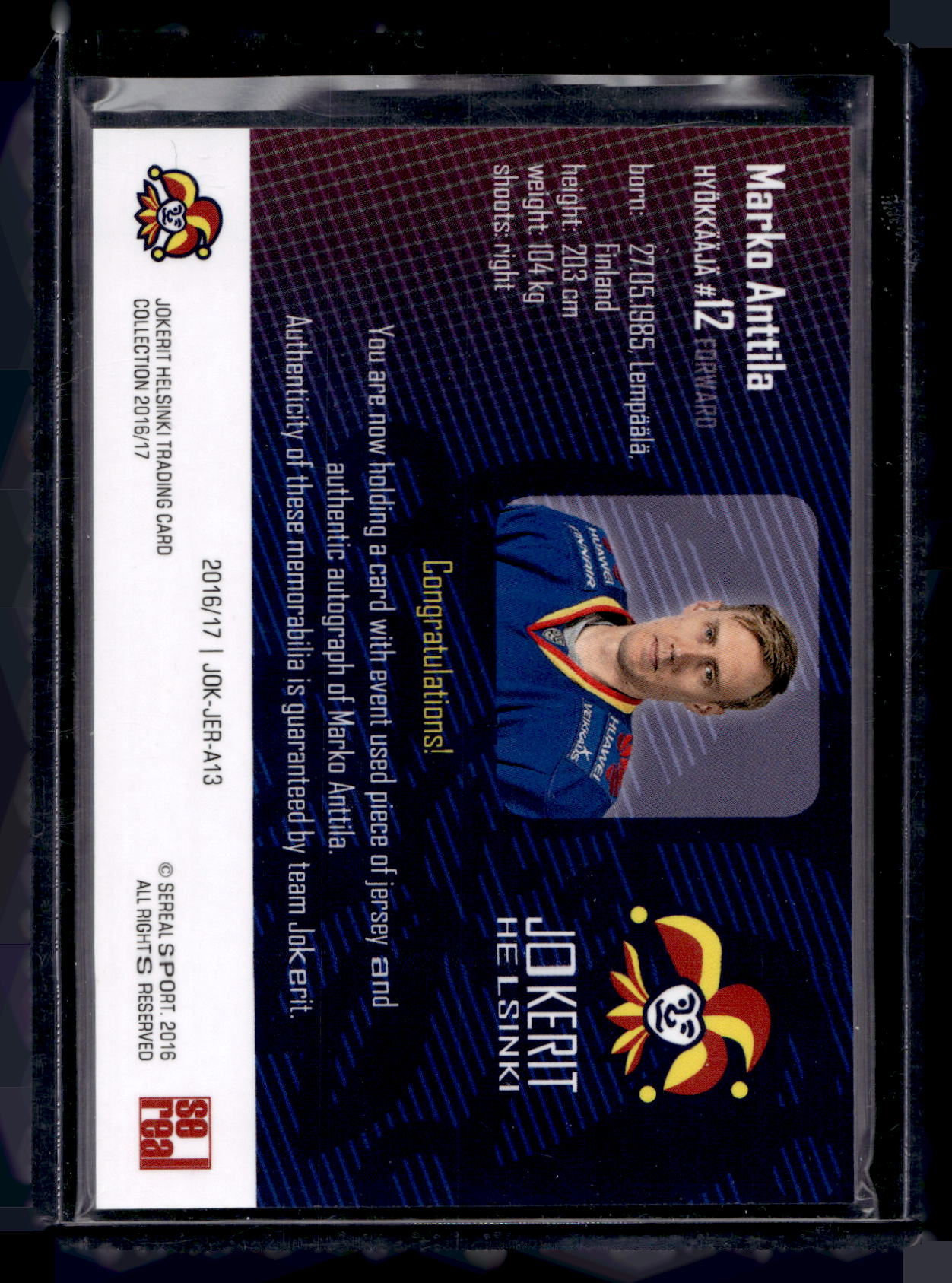 2016-17 Cereal Jokerit Authentic Jersey &amp; Autograph - Marko Anttila #JOK-JER-A13 /50
