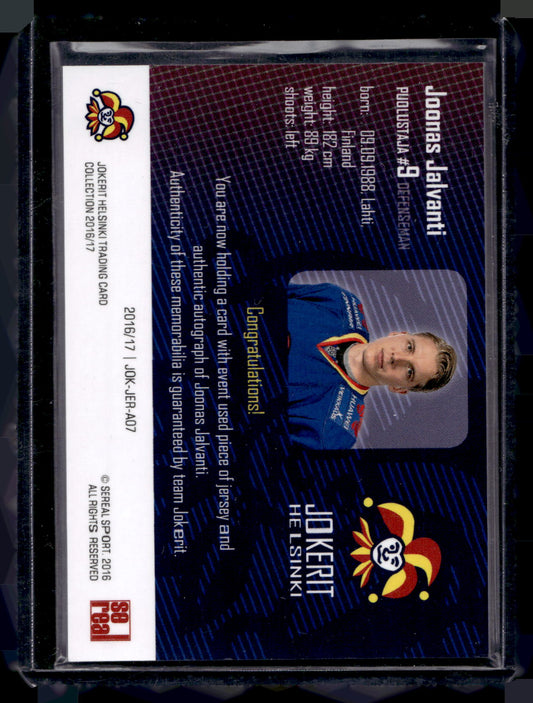 2016-17 Sereal Jokerit Authentic Jersey & Autograph - Joonas Jalvanti #JOK-JER-A07 /50