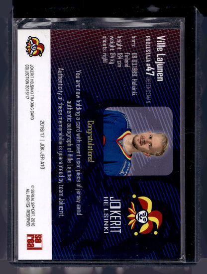 2016-17 Sereal Jokerit Authentic Jersey &amp; Autograph - Ville Lajunen #JOK-JER-A10 /50