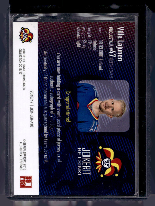 2016-17 Sereal Jokerit Authentic Jersey &amp; Autograph - Ville Lajunen #JOK-JER-A10 /50