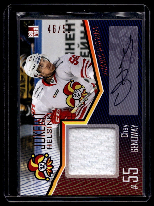 2016-17 Sereal Jokerit Authentic Jersey & Autograph - Chay Genoway #JOK-JER-A11 /50