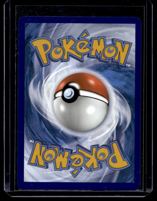 2024 Pokemon - Scarlet & Violet - Twilight Masquerade - Illustration Rare - Hisuian Growlithe #181