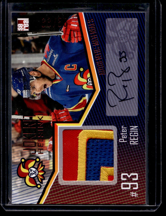 2016-17 Sereal Jokerit Authentic Jersey & Autograph - Peter Regin #JOK-JER-A27 /50