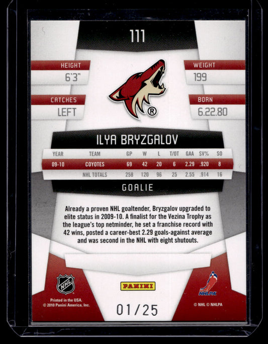 2010-11 Panini Certified - Mirror Gold - Ilya Bryzgalov #111 /25