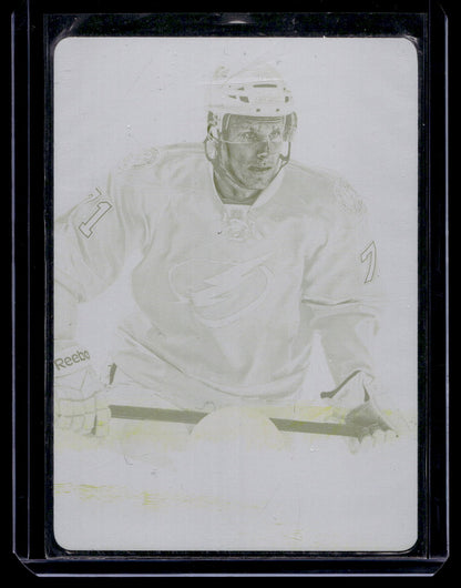 2013-14 Panini Totally Certified - Yellow Printing Plate - Richard Panik #174 1of1