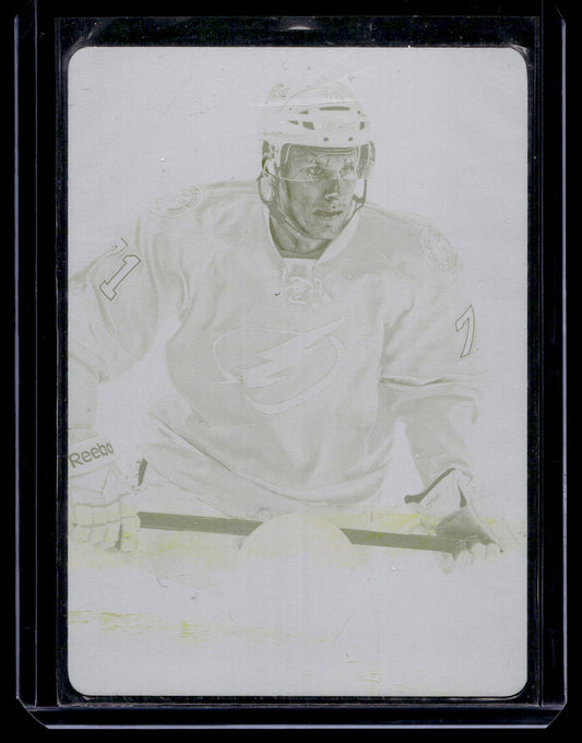 2013-14 Panini Totally Certified - Yellow Printing Plate - Richard Panik #174 1of1