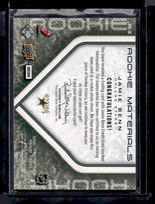 2009-10 Upper Deck - Rookie Materials - Jamie Benn #RM-JB RY