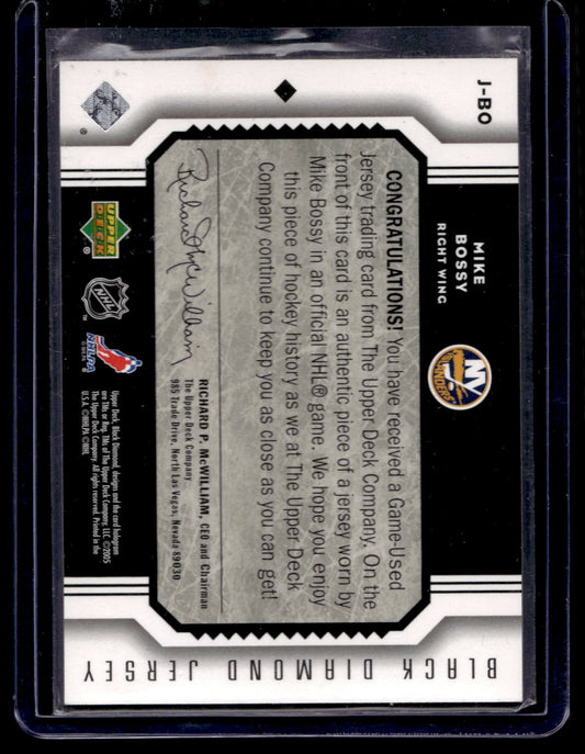 2005-06 Upper Deck Black Diamond - Jersey - Mike Bossy #J-BO