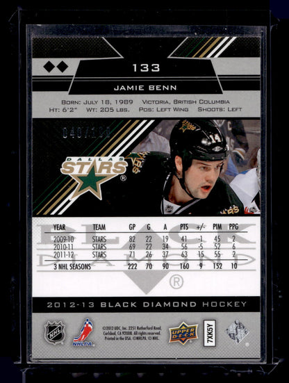 2012-13 Upper Deck Black Diamond - Ruby - Double Diamond - Jamie Benn #133 /100