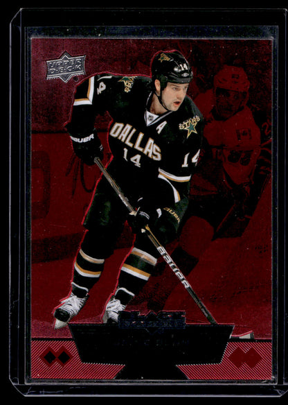 2012-13 Upper Deck Black Diamond - Ruby - Double Diamond - Jamie Benn #133 /100