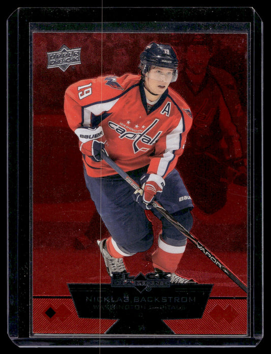 2012-13 Upper Deck Black Diamond - Ruby - Double Diamond - Nicklas Backstrom #11 /100