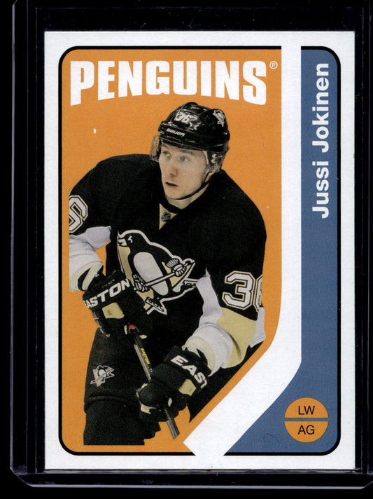 2014-15 O-Pee-Chee - Retro Blank Backs - Jussi Jokinen #149