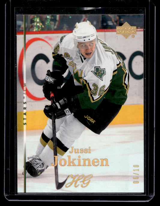 2007-08 Upper Deck - High Gloss - Jussi Jokinen #87 /10
