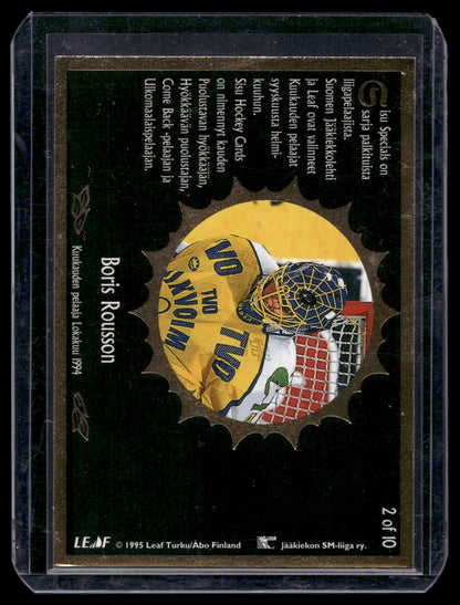 1995-95 Sisu Specials Black - Boris Rousson #2