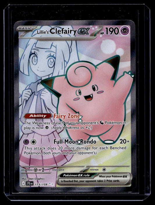 2025 Pokemon - Scarlet & Violet - Journey Together - Ultra Rare - Lillie's Clefairy ex #173