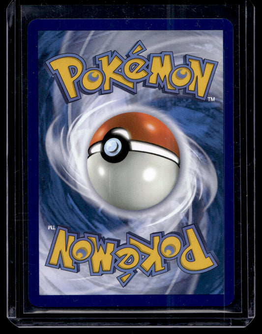 2025 Pokemon Scarlet & Violet - White Flare - Illustration Rare - Galvantula #117
