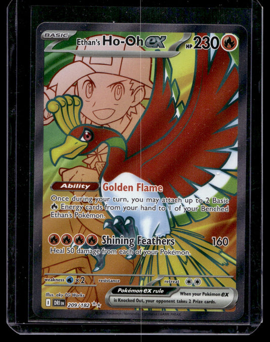 2025 Pokemon Scarlet & Violet - Destined Rivals - Ultra Rare - Ethan's Ho-Oh ex #209