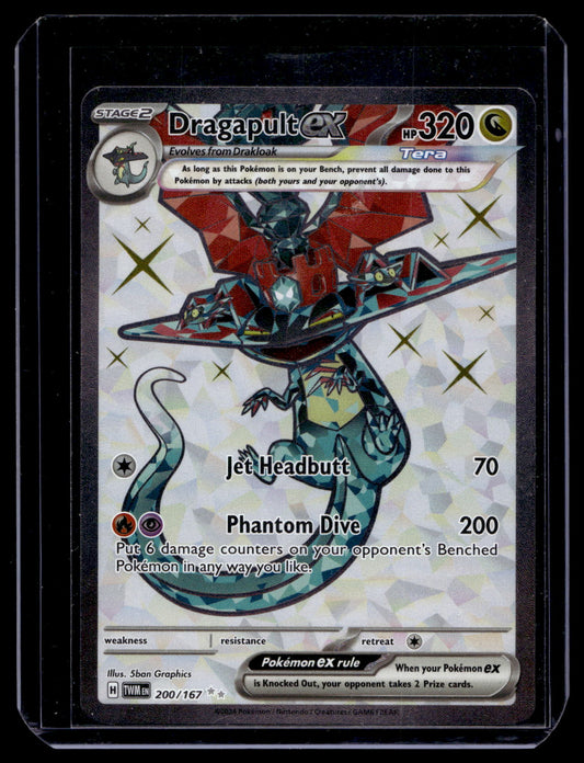 2024 Pokemon - Scarlet & Violet - Twilight Masquerade - Ultra Rare - Dragapult ex #200