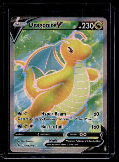 2022 Pokemon Sword & Shield - Pokemon Go - Ultra Rare - Dragonite V #076