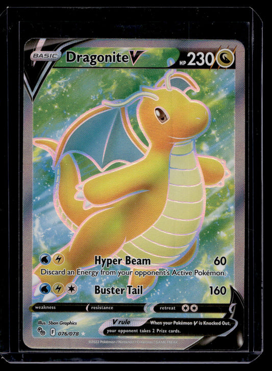 2022 Pokemon Sword & Shield - Pokemon Go - Ultra Rare - Dragonite V #076