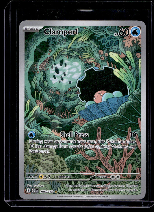 2025 Pokemon Scarlet & Violet - Destined Rivals - Illustration Rare - Clamperl #195