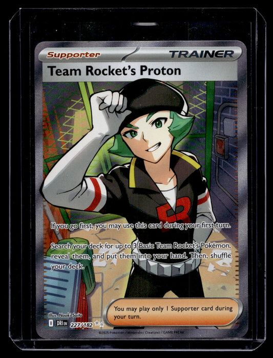2025 Pokemon Scarlet & Violet - Destined Rivals - Ultra Rare - Team Rocket's Proton #227