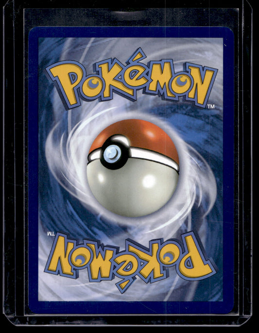 2024 Pokemon - Scarlet & Violet - Twilight Masquerade - Ultra Rare - Greninja ex #198