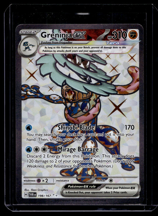 2024 Pokemon - Scarlet & Violet - Twilight Masquerade - Ultra Rare - Greninja ex #198