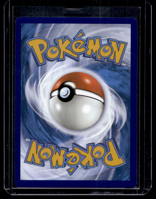2023 Pokemon - Scarlet & Violet - Obsidian Flames - Illustration Rare - Houndour #204