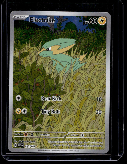 2025 Pokemon Scarlet & Violet - Destined Rivals - Illustration Rare - Electrike #196