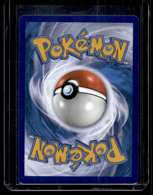 2022 Pokemon Sword & Shield - Pokemon Go - Radiant Venusaur #004