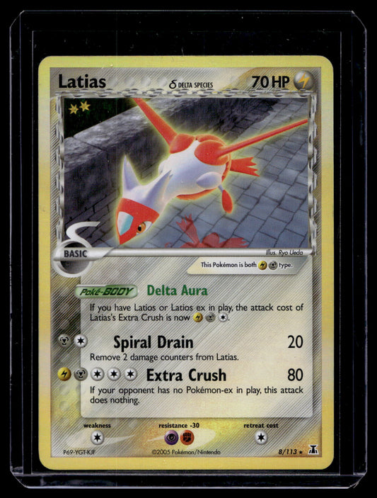 2005 Pokemon - EX Delta Species - Reverse Foil - Latias #8