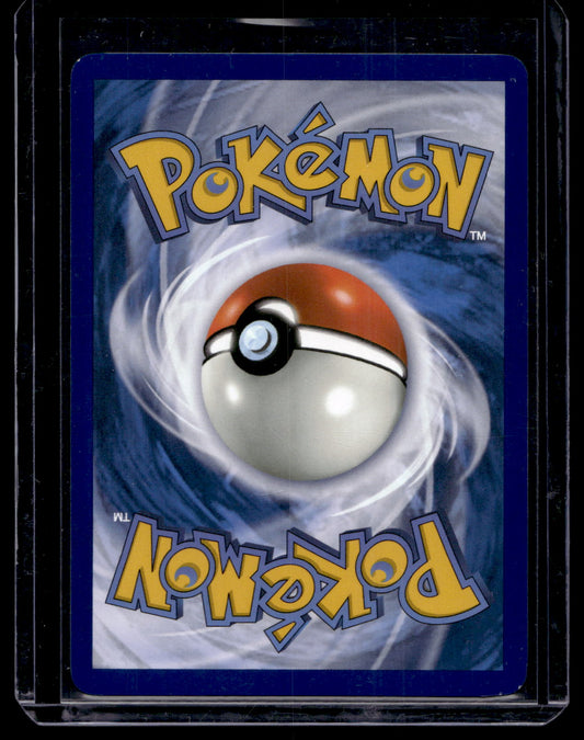 2025 Pokemon - Scarlet & Violet - Journey Together - Ultra Rare - Salamence ex #177