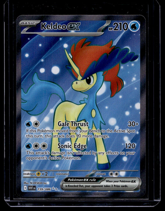 2025 Pokemon Scarlet & Violet - White Flare - Ultra Rare - Keldeo #159