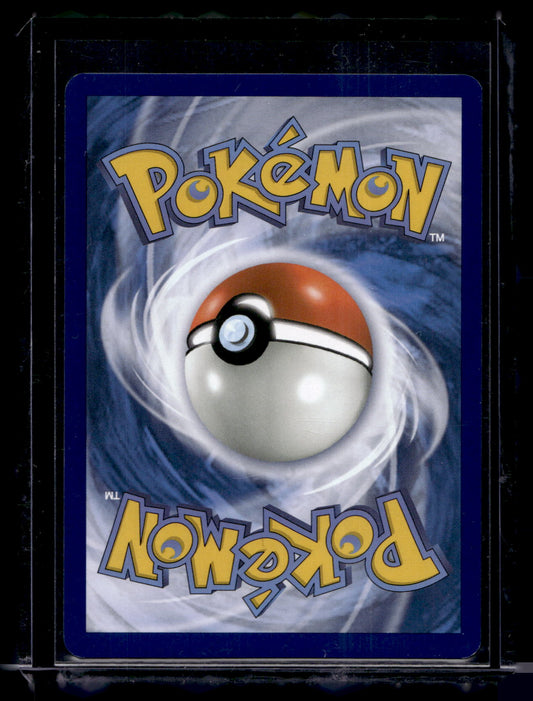 2023 Pokemon - Scarlet & Violet - Paradox Rift - Ultra Rare - Hoopa ex #226