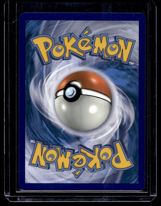 2024 Pokemon - Scarlet & Violet - Twilight Masquerade - Illustration Rare - Poltchageist #171