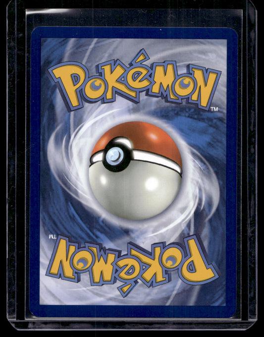 2024 Pokemon - Scarlet & Violet - Stellar Crown - Ultra Rare - Cinderace ex #157