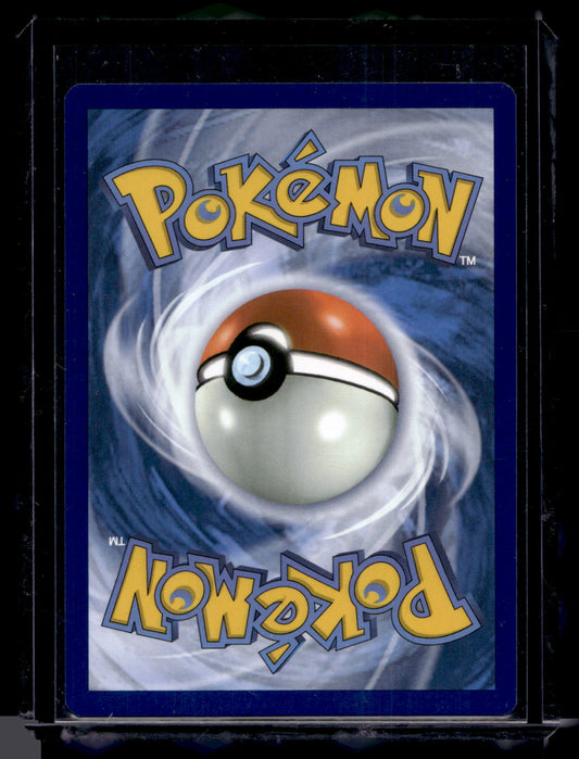2023 Pokemon - Scarlet & Violet - Paradox Rift - Illustration Rare - Garganacl #202