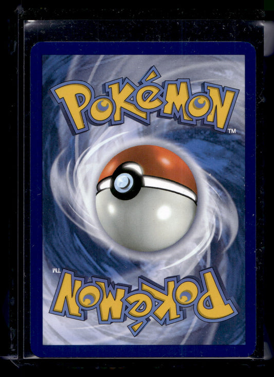 2025 Pokemon Scarlet & Violet - Destined Rivals - Illustration Rare - Yanma #183