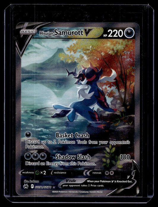 2023 Pokemon Sword & Shield - Crown Zenith - Galarian Gallery - Full Art - Hisuian Samurott V #GG51
