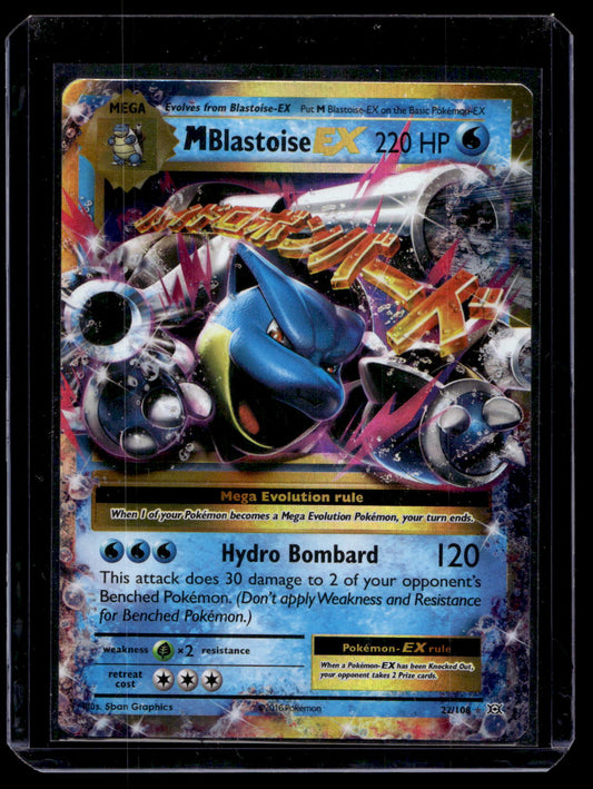 2016 Pokemon - XY Evolutions - 20th Anniversary - M Blastoise EX #22