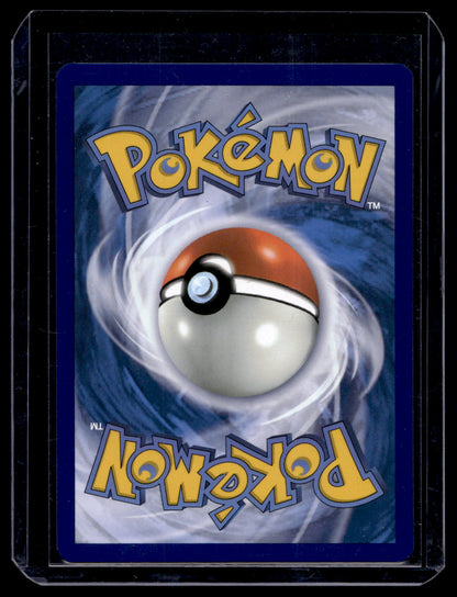 2024 Pokemon - Scarlet & Violet - Stellar Crown - Blastoise ex #030