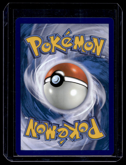 2024 Pokemon - Scarlet & Violet - Stellar Crown - Blastoise ex #030