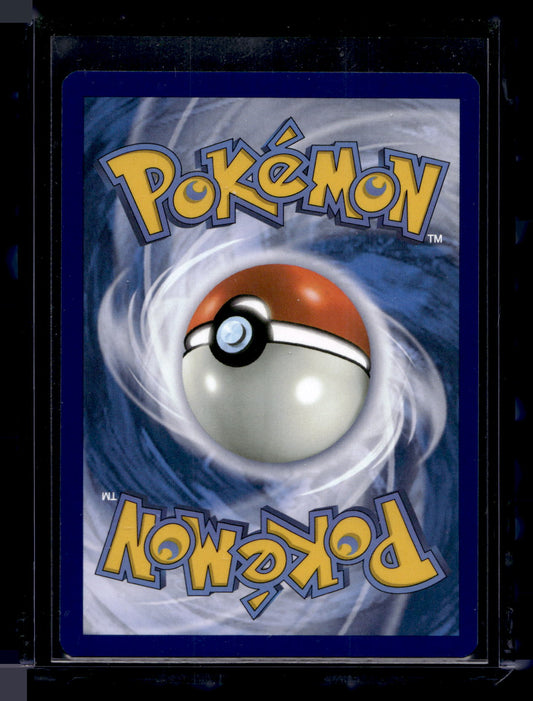 2023 Pokemon Scarlet & Violet - Paldean Fates - Shiny Rare - Jumpluff #098