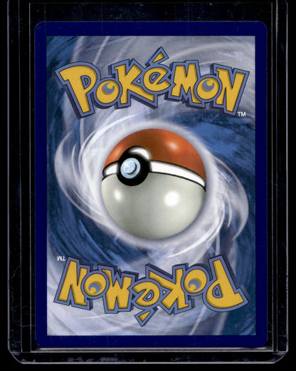 2023 Pokemon Scarlet & Violet - Paldean Fates - Shiny Rare - Noibat #194
