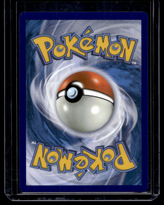 2023 Pokemon Scarlet & Violet - Paldean Fates - Shiny Rare - Noibat #194
